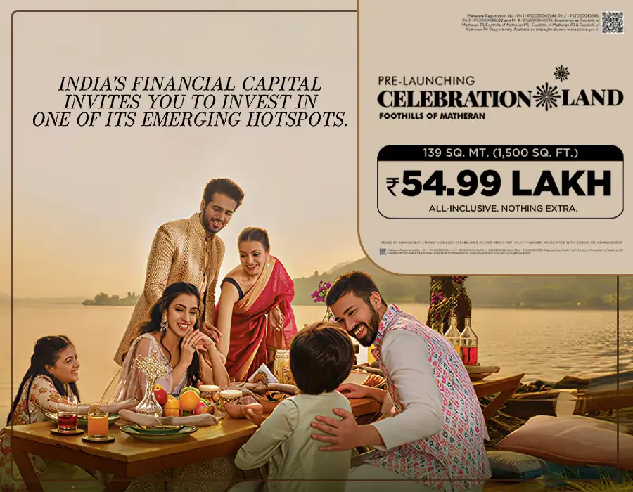 Lodha Celebration Land Gold
